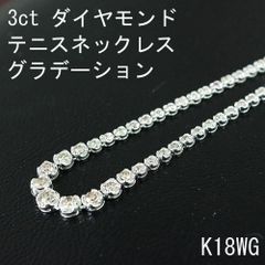 👑テニスネックレス👑《オーダー可能商品あり！商品ページよりご質問下さい✉》