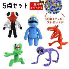 Rainbow様 リクエスト 5点 まとめ商品 りん☆様 リクエスト 5点 まとめ商品 - メルカリ