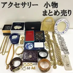 ♩メッキアクセサリー、ストラップ等まとめレノマ、フォリフォリ他