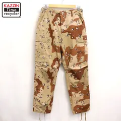 90s vintage U.S.ARMY  チョコチップカモ BDU コンバット ミリタリーパンツ メンズ 表記small-regularサイズ