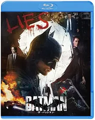 2025年最新】バットマン blu－rayの人気アイテム - メルカリ