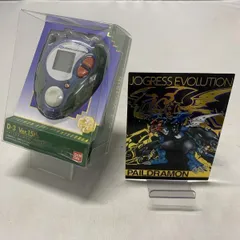 [新品未使用]D-3 25th デジメンタルフィギュア 全10種 デジモン D-3 25th デジメンタルフィギュア 全10種 デジモン D-3