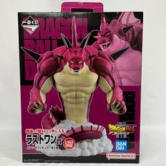 一番くじ ドラゴンボール DAIMA 第2弾 ラストワン賞 ポルンガ フィギュア / DRAGONBALL ダイマ バンダイ
