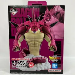 2025年最新】ポルンガ ラストワン 未開封の人気アイテム - メルカリ