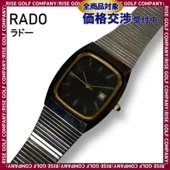 2024年最新】rado 時計 クオーツ メンズの人気アイテム - メルカリ