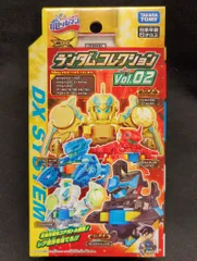 ボトルマン未開封まとめ売り 新品未開封】キャップ革命 ボトルマン まとめ売り - メルカリ