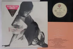 2025年最新】lp 亜蘭知子の人気アイテム - メルカリ