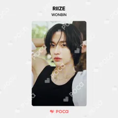RIIZE ウォンビン TSUTAYA ラキドロ m19608979752_1.jpg?1738111996
