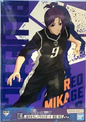 2025年最新】ブルーロック フィギュア 一番くじ 玲王の人気