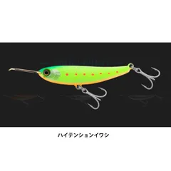 ジャッカル　ライザーベイト新品、未使用品の3個セット JACKALL ライザーベイト006 3色セット - メルカリ