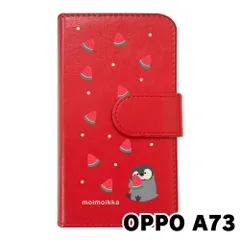 2025年最新】oppo a73ケースの人気アイテム - メルカリ