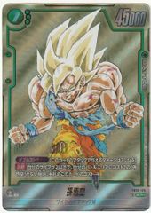 ヴァイスシュヴァルツ 猫かぶりのオタク 英梨々 SP サイン