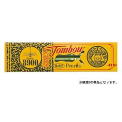 レトロ鉛筆、TOMBOW H.O.P. No. 8800 、トンボ鉛筆、日本文具 - メルカリ
