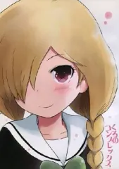 【中古】男性向一般同人誌 ≪その他アニメ・漫画≫ くろのコンプレックス / 高木ヨネコ / ヨネコんち