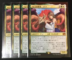 極光戦姫デリィ・バイオレット SP4枚　ヴァンガード ヴァンガード】極光戦姫 デリィ・バイオレット | トレカ販売