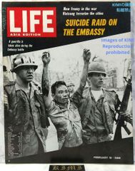 LIFE誌 ヴィンテージ 3冊セット 1958.1956.1955年 - メルカリ