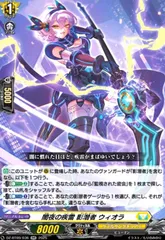 2026年最新】影潜者の人気アイテム - メルカリ