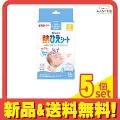 Item thumbnail for item f58cb8fe-aeb1-47ca-809a-02c5244df7d4