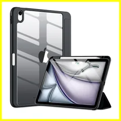 【新着商品】Maledan ipad air 第6世代 ケース 2024革新 iPad air 11 インチケース PC 全透明 クリアカバー Apple Pencil 収納可能 Apple Pencil USB/Pro ワイヤレス充電対応 三つ折スタンド ス