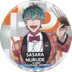 2026年最新】簓缶バッジの人気アイテム - メルカリ