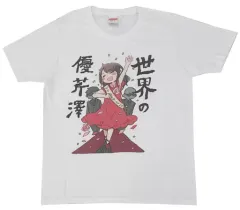 芹澤優 フルグラフィックTシャツ 新品 i☆Ris the Movie - Full Energy!! - - 芹澤 優 Ani-Art フル