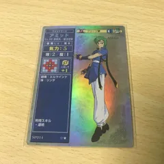 2025年最新】ファイアーエンブレムトラキア776の人気アイテム