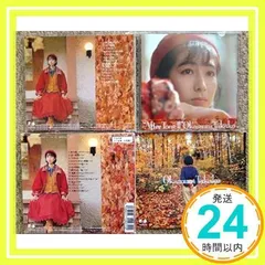 2025年最新】岡村孝子 グッズの人気アイテム - メルカリ