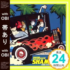2026年最新】UVERworld SHAMROCKの人気アイテム - メルカリ