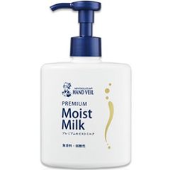 【ロート製薬】 メンソレータム ハンドベール プレミアムモイストミルク 200mL 【化粧品】