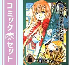 Amazon.co.jp: 水曜どうでしょう 第11弾 桜前線捕獲大作戦/十勝