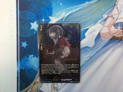 ヴァンガード　聡明なティモリス　EXS　③