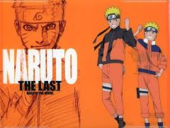 [중고] 북 커버 · 栞 우즈마키 나루토 오리지널 JC 커버 [THE LAST -NARUTO 나루토 THE MOVIE-] 예매권 특전