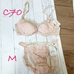 淡いピンクと白のブラジャー（C70）ショーツ（M）2点セット　T071
