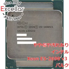 Xeon E5-2690V3 2.6GHz~Max 3.5GHz   (正規品)スマホ/家電/カメラ