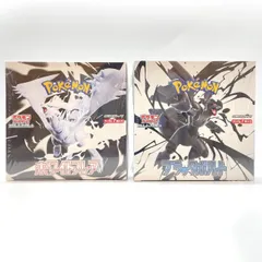 ★ ポケモンカード スカーレット＆バイオレット ホワイトフレア ブラックボルト 拡張パック　未開封ボックス シュリンク付き ポケカ【未開封品】★005821