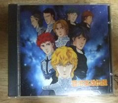 m2484【未開封DVD付き】Sho→Boh ショーボー Vol.5 2007 EARLY