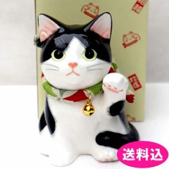 Grand Seiko / GS / グランドセイコー / 招き猫 - メルカリ