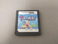 高円寺女子サッカー3 〜恋はネバギバ高円寺〜 ニンテンドー3DS - メルカリ