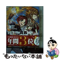 2024年最新】だ〜りおの人気アイテム - メルカリ