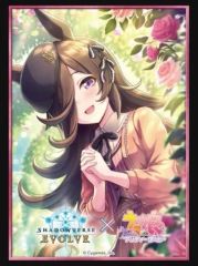 [중고] 공급 Shadowverse EVOLVE 공식 슬리브 Vol.42 Shadowverse EVOLVE [라이스 샤워]