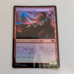 ステンドグラスプレインズウォーカー　未開封20枚➕1枚 2025年最新】MTG の人気アイテム - メルカリ
