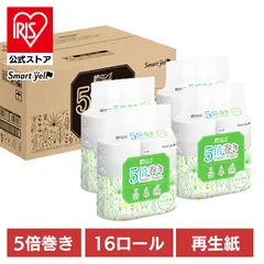 【公式】トイレットペーパー シングル 芯なし 5倍巻き 16個 4ロール 4個セット 業務用 250m 再生紙 トイレットロール 日本製 備蓄 まとめ買い 丸富製紙 SY スマートエールのサムネイル