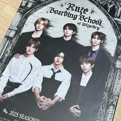 2025年最新】RIIZEシーグリ 未開封の人気アイテム - メルカリ