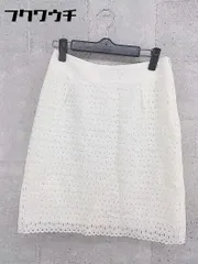 ◇ martinique マルティニーク サイドジップ 刺繍 ミニ タイト スカート サイズ1 ホワイト レディース 【中古】 【1002801020163】のサムネイル