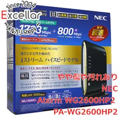 2023年最新】NEC Aterm WG2600HP2(中古品)の人気アイテム - メルカリ