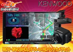 2023年最新】kenwood ケンウッド cmos-c74 hdの人気アイテム - メルカリ