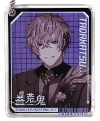 2025年最新】マガツノートの人気アイテム - メルカリ