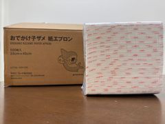 【歯科医院専売】おでかけ子ザメ 紙エプロン １箱 ５００枚