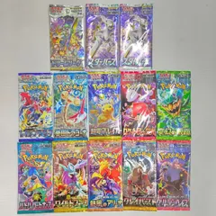ポケモンカードゲーム バラパック まとめ売り 12種 13パック まとめ売りセット 絶版 ドリームリーグ スターバース等☆