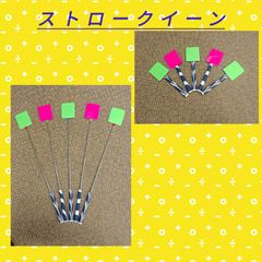 魔法のクランク 魔法のクランク - メルカリ